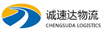 宁波到东光县物流公司